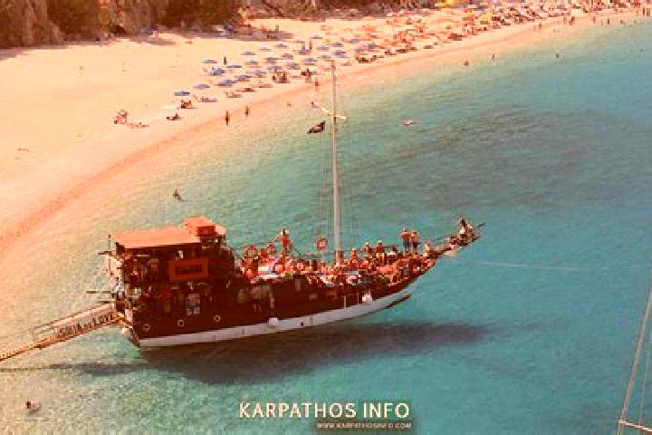 Black Bullion Cash Pool slot machine