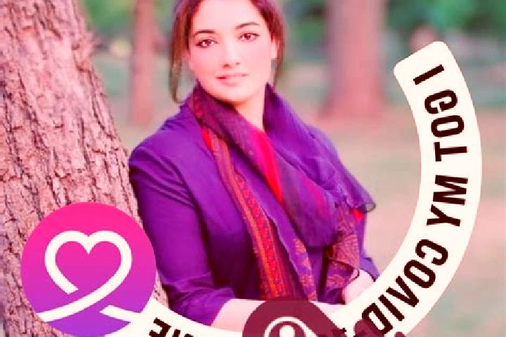 Football X slot game