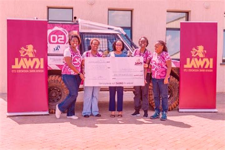 Fortune Fish slot game