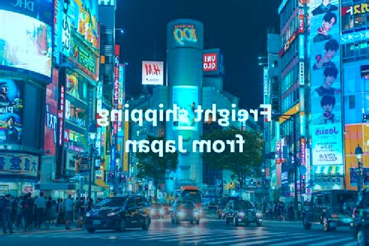 Lock it Link Night Life slot machine