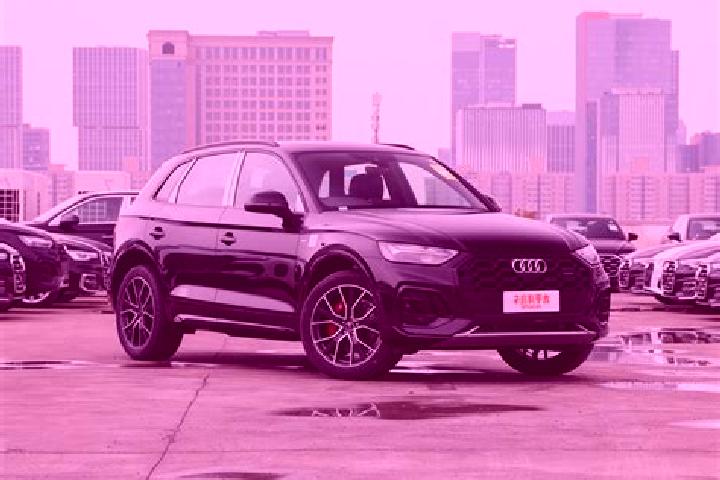 Pac-Man: Wild Edition slot game