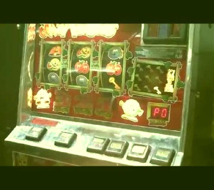 The Ultimate 5 slot